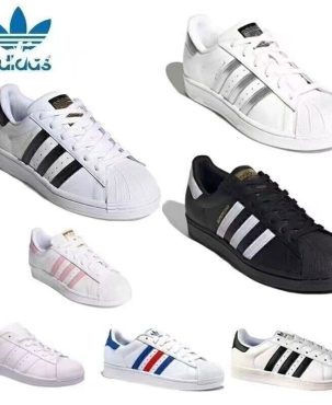 Adidas Superstar ADV Shoes Originals Classic Casual Unisex Sneaker Hot AD Superstar