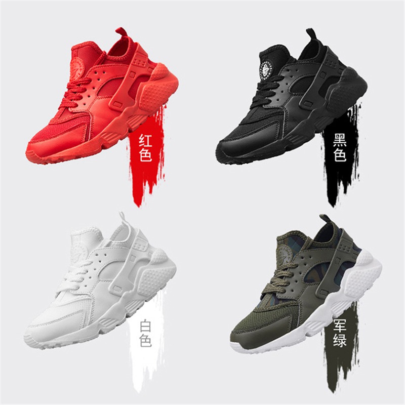 Fashion Men's Trainers Sports Casual Athletic Running Shoes Tennis Sneakers Gym