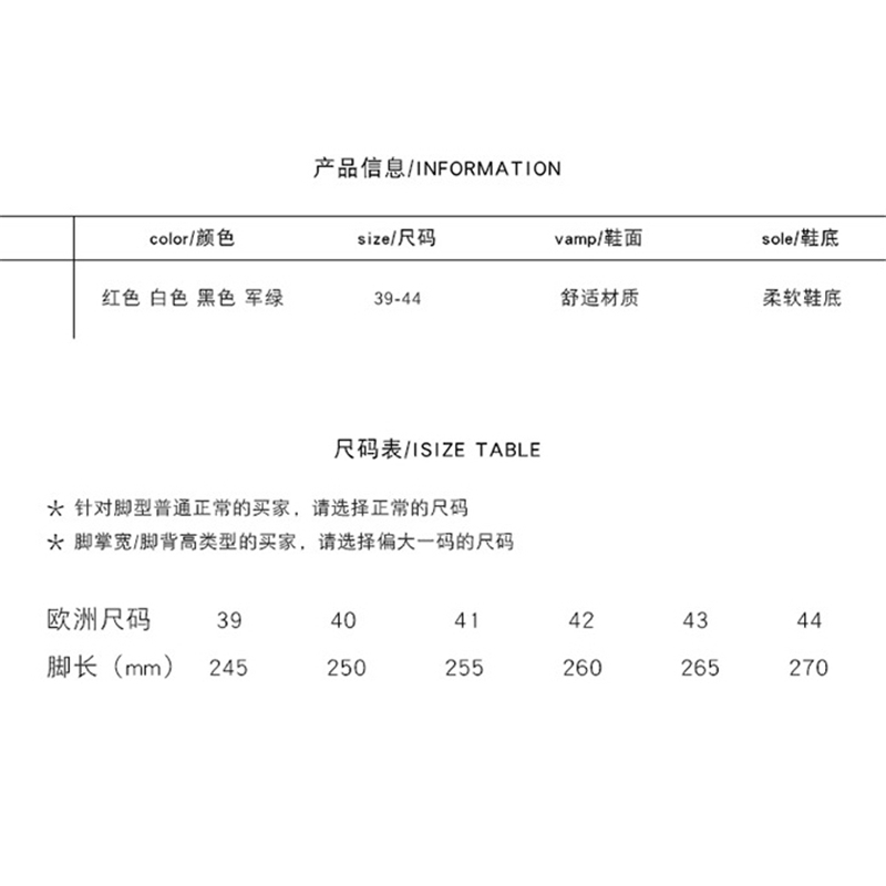 Fashion Men's Trainers Sports Casual Athletic Running Shoes Tennis Sneakers Gym - Image 3