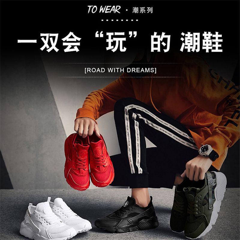 Fashion Men's Trainers Sports Casual Athletic Running Shoes Tennis Sneakers Gym - Image 4