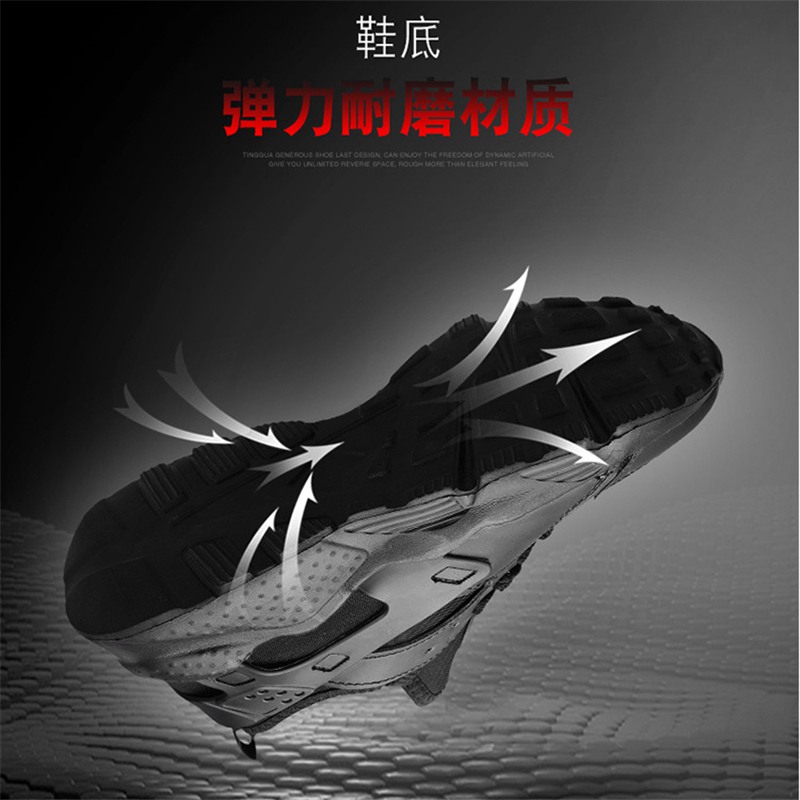 Fashion Men's Trainers Sports Casual Athletic Running Shoes Tennis Sneakers Gym - Image 7