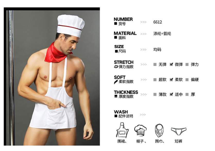 Sexy Costume Hollow-Out Men's Three-Point Role Playing Sexy Underwear - Image 17