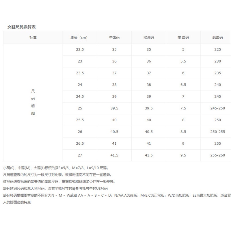 Men's Running Trainers Casual Sports Tennis Sneakers Athletic Fitness Gym Shoes - Image 6