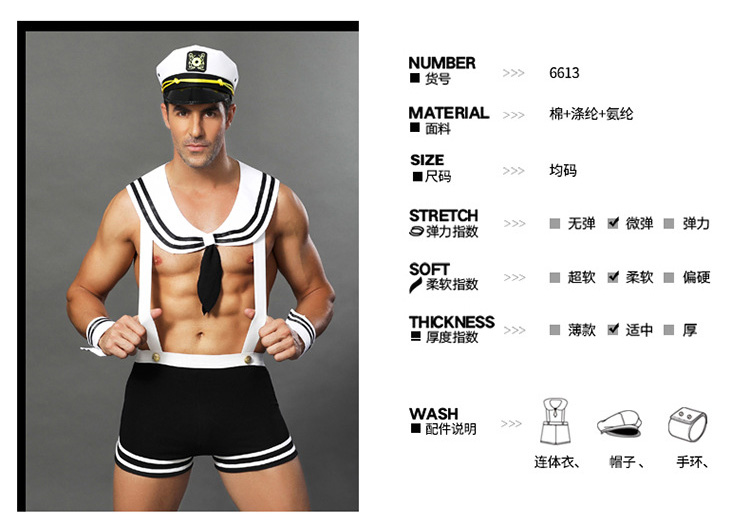 Sexy Costume Hollow-Out Men's Three-Point Role Playing Sexy Underwear - Image 21