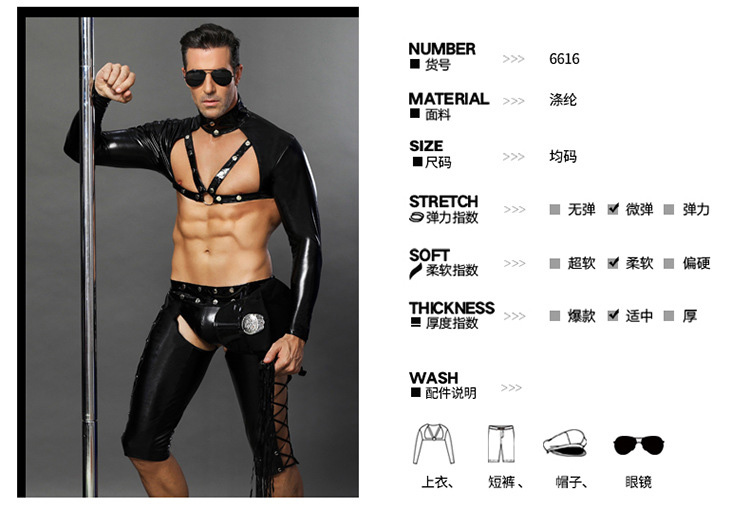 Sexy Costume Hollow-Out Men's Three-Point Role Playing Sexy Underwear - Image 24