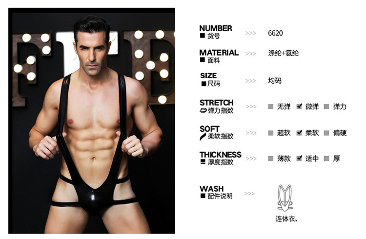 Sexy Costume Hollow-Out Men's Three-Point Role Playing Sexy Underwear - Image 34