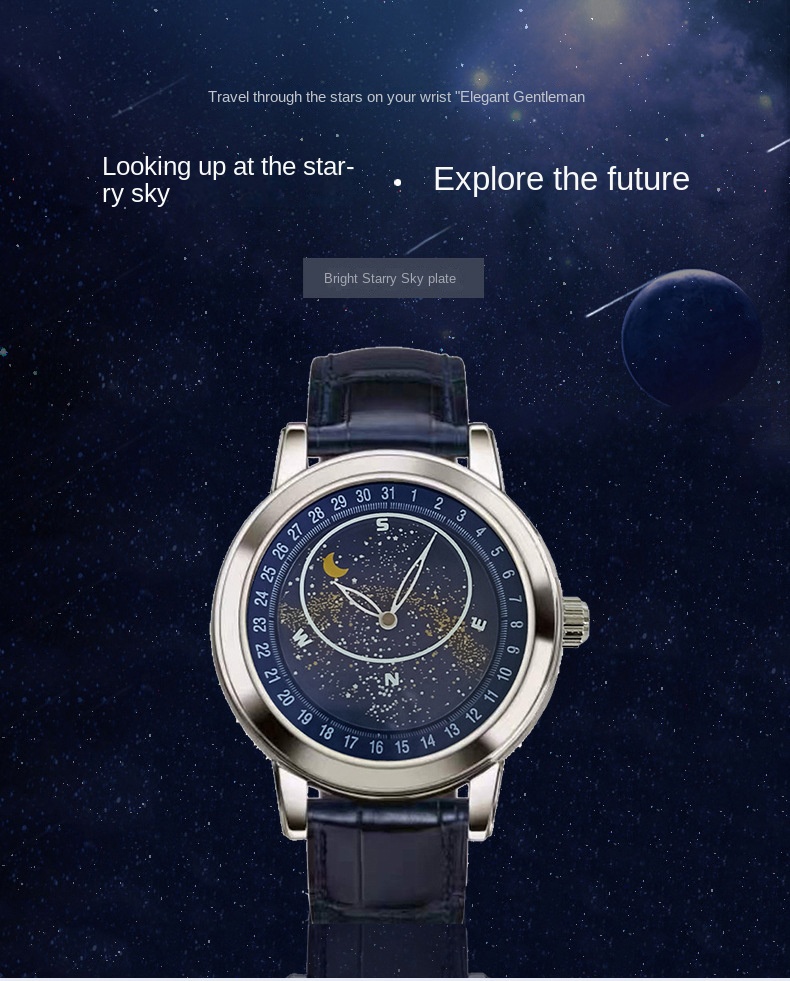 Men's Rotating Starry Sky Automatic Mechanical Watch Luminous Business Fashion - Image 17