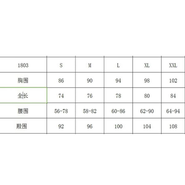 European and American New Women's Clothes Wave Print Adjusting Belt Elastic Waist Jumpsuit Women's Beach Casual Jumpsuit 1803 - Image 8