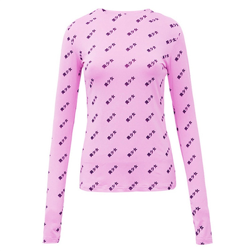 Yang Mi Moon Bottoming Shirt Ice Silk Sun Protection Clothing Inner Crescent T-shirt Bandage Dress Sweet and Spicy Wind Slimming Wind Shield - Image 44