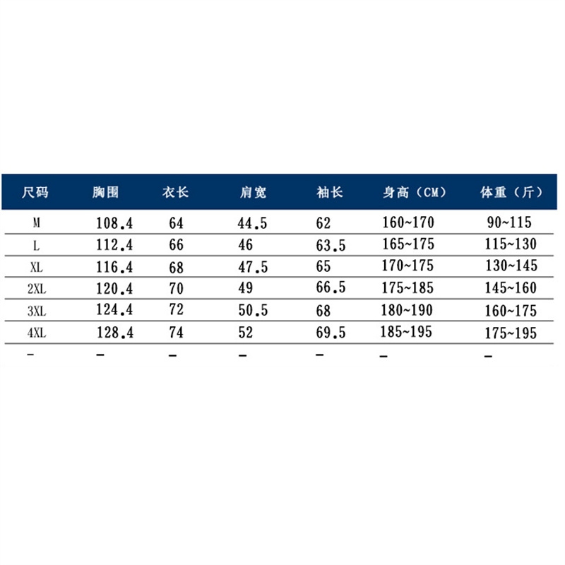 Factory Direct Supply Cross-Border Men's Clothing Winter Men's Cotton-Quilted Coat Thickened Short Cotton Coat Male Youth Thermal Cotton Coat Jacket Male - Image 9