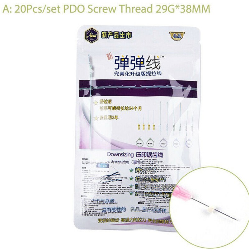 20Pcs/set Tornado Screw/Mono Thread Lifting Premium PDO 29G for Removing Wrin - Image 18