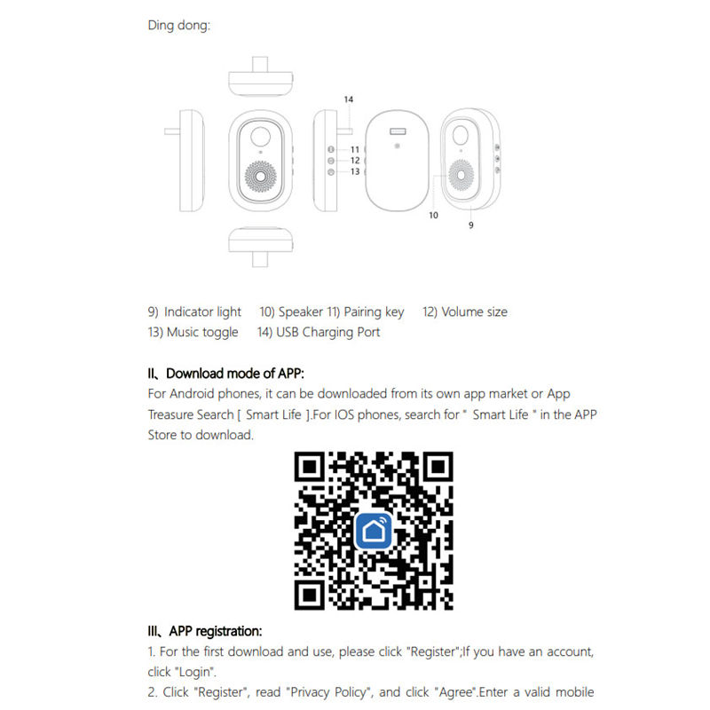 PurePeeki Wireless Video Doorbell - HD camera with night view, motion detection - Image 9
